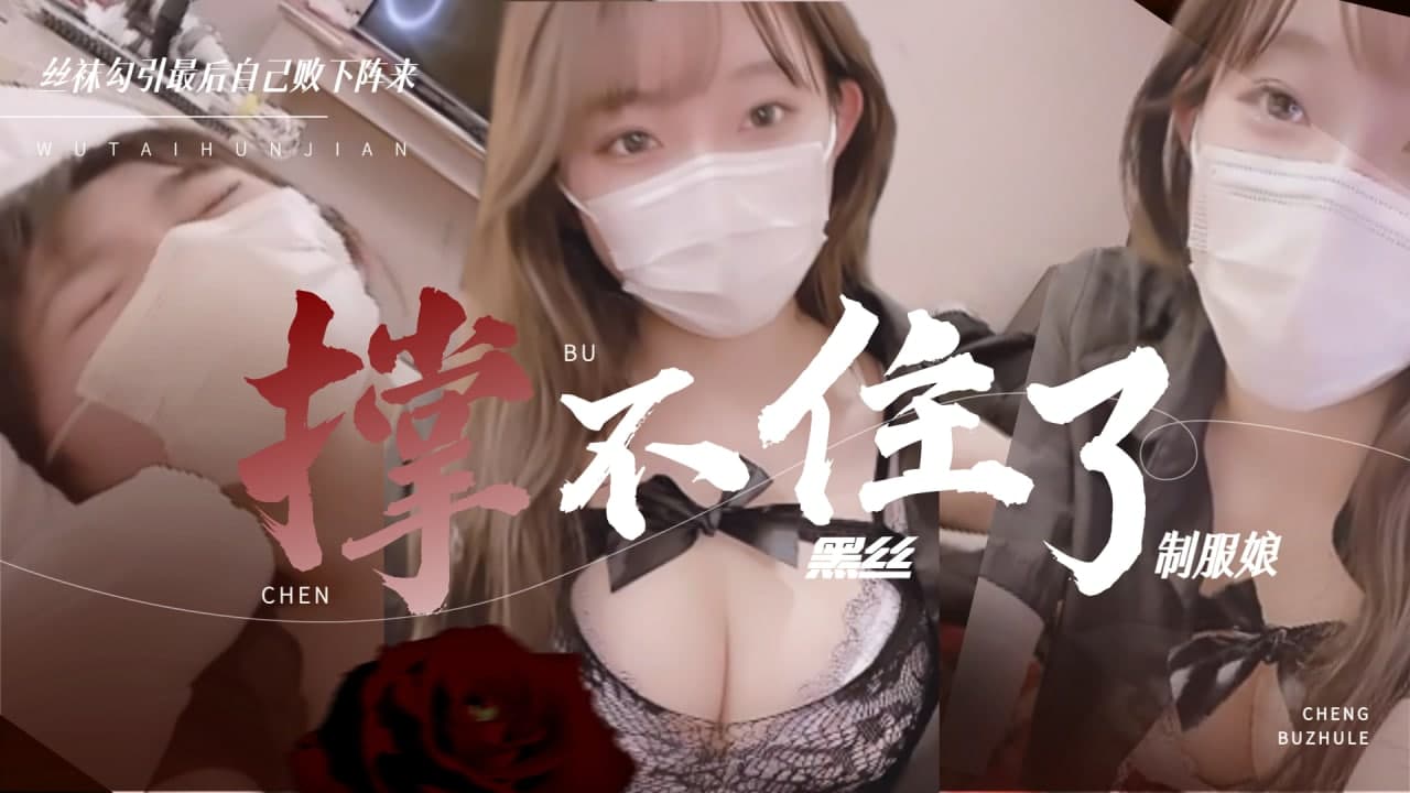 水中花电视剧在线观看