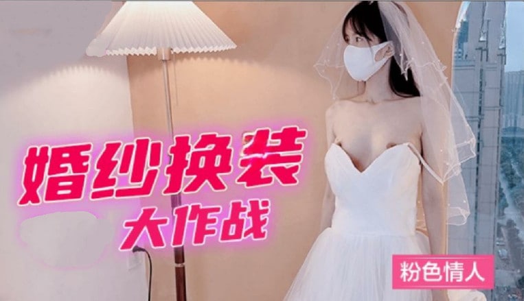 医生韩国