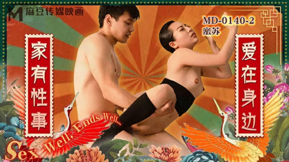 日本三级香港三级韩国三级
