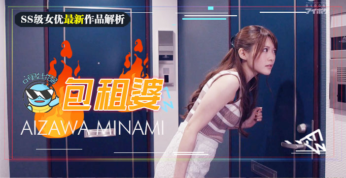 女人第一次处破了是什么样的