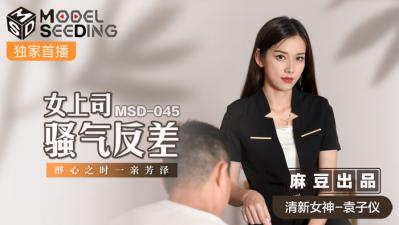 爱人电视剧韩剧大结局免费观看