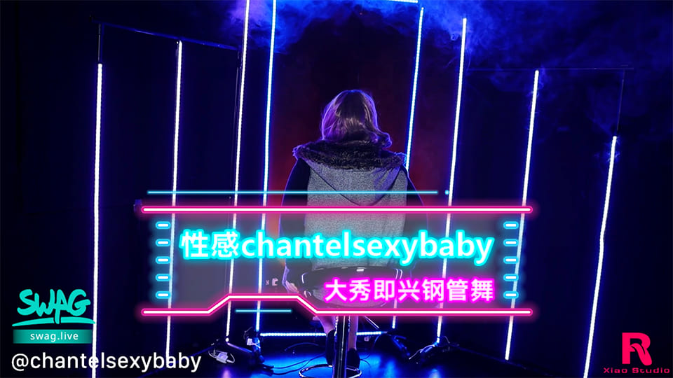 唐雅调教喷水沦为肉奴小说