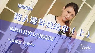 大奶子孕妇做爱小视频