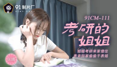 父女高h文