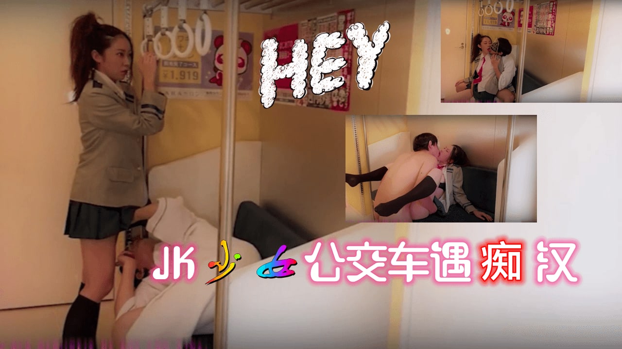 课间好时光 电视剧