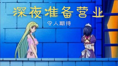 精品乱子伦一区二区