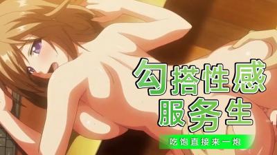 医馆笑传1免费观看电视剧完整版高清