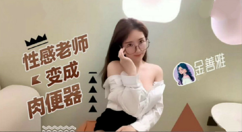 贱奴被打烂屁股虐屁股羞辱