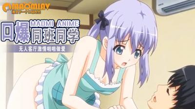 嗯～啊～快点死我电视剧