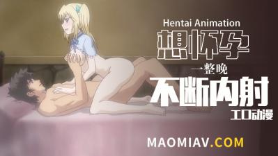 爱的初体验3电视剧免费观看
