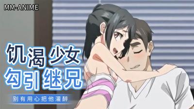 av色偷偷