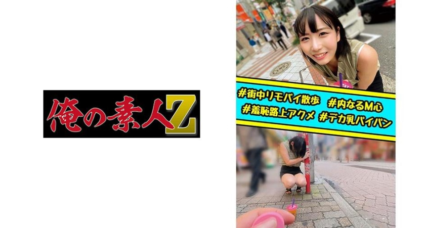 国产乱人视频免费播放