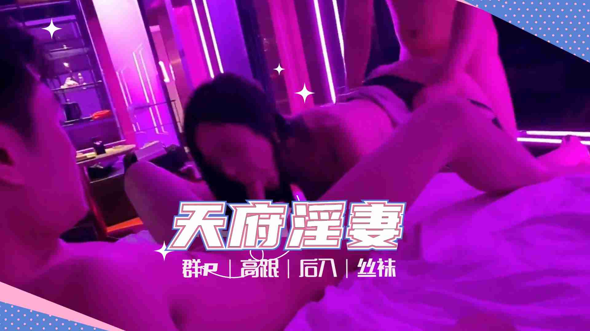 在线观看你懂