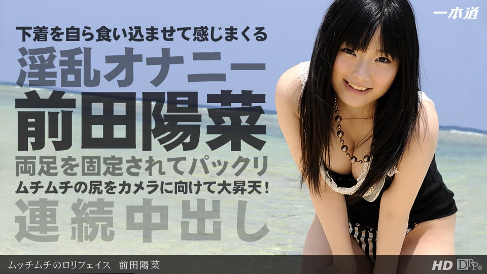 老司机导航视频
