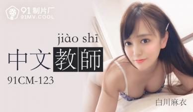 成年人黄色一级片