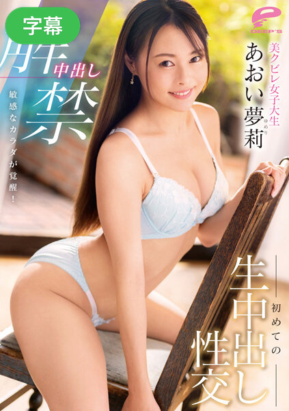 操馒头逼和蝴蝶逼的感觉