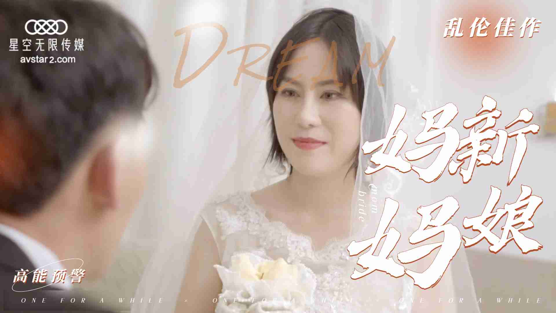 《宫》