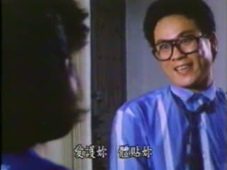 爆笑校园呆头下拉式有广告