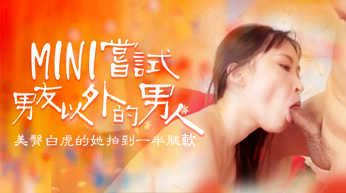 秋霞在线观看免费视频