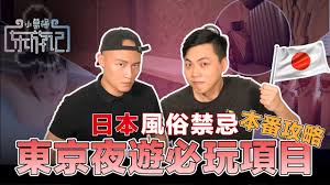 在线crm网站