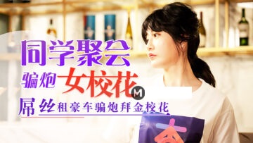 勾搭已婚无三观h辣文