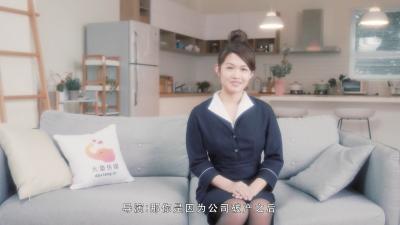 高清无码视频黄色强奸视频