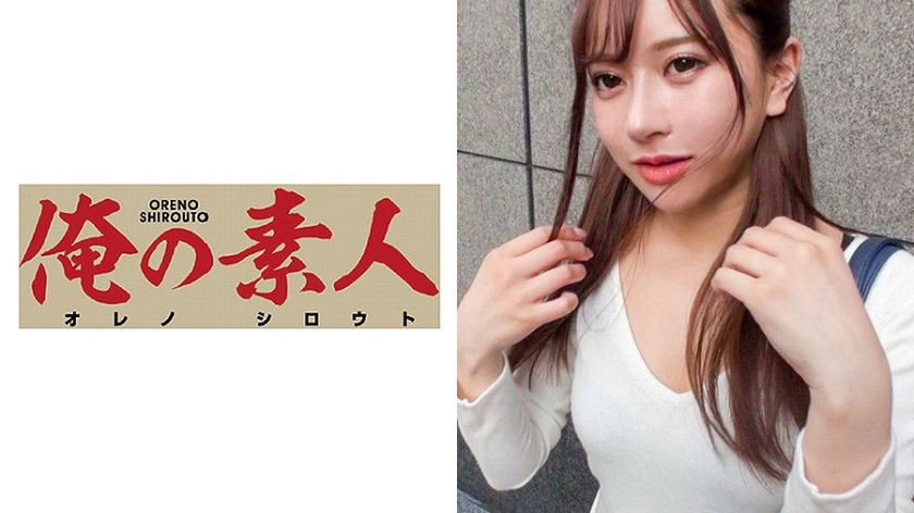 嗯啊摸湿奶头高潮