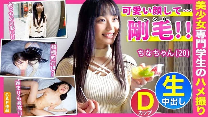 调教女性sm奴