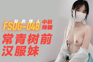 试镜床戏(巨肉高H)