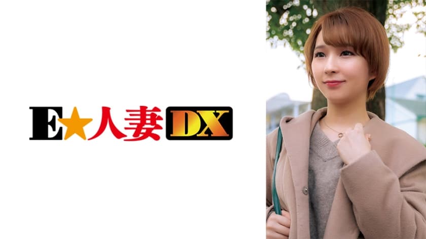 欧美性xxxxx极品老少