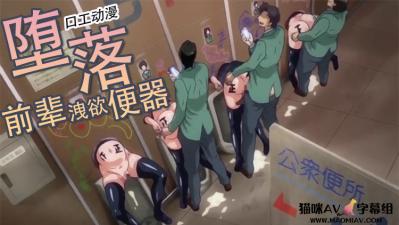 内裤奇缘风景画小说