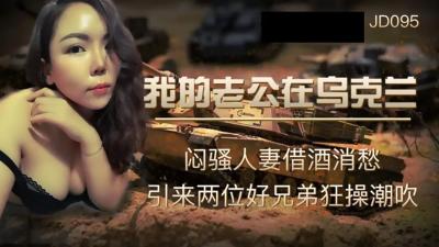 女人性爱视频AAA片大全无卡顿