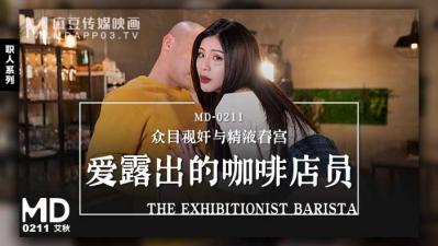 性中国xxxx孕妇