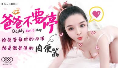 男性后插潮喷合集视频