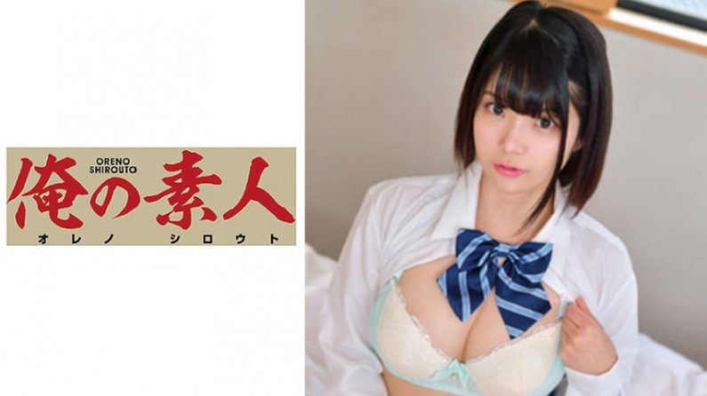 李嘉欣演的大尺度电影