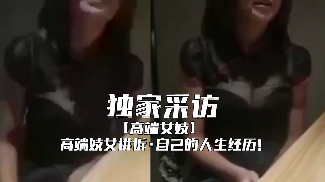 www.性爱