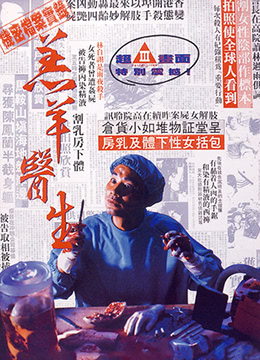 十天十夜在线观看免费