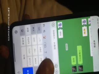 好好的日视频