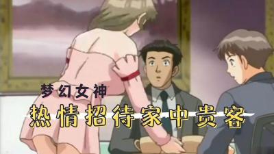 国产精品一区在线免费观看