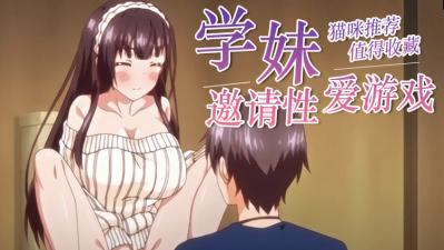 女同久久国产