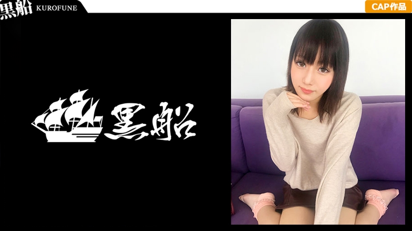 云缨去掉衣服图片黄