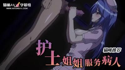 国产女人免费看a级丨片