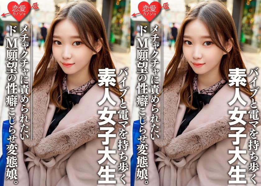 操美女图片