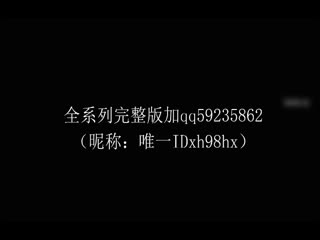 日韩日皮视频