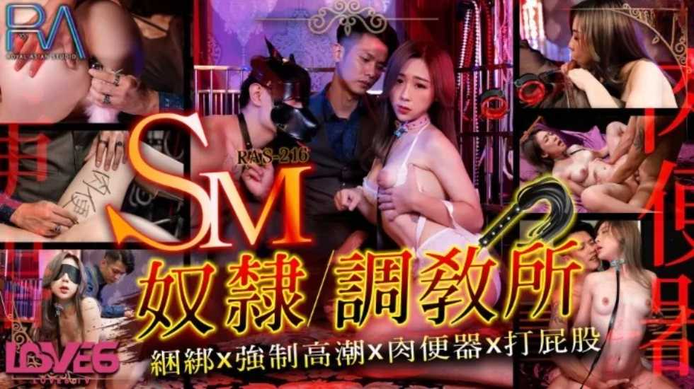 牧场videos娇小k9