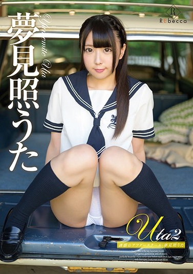 年轻的嫂子8