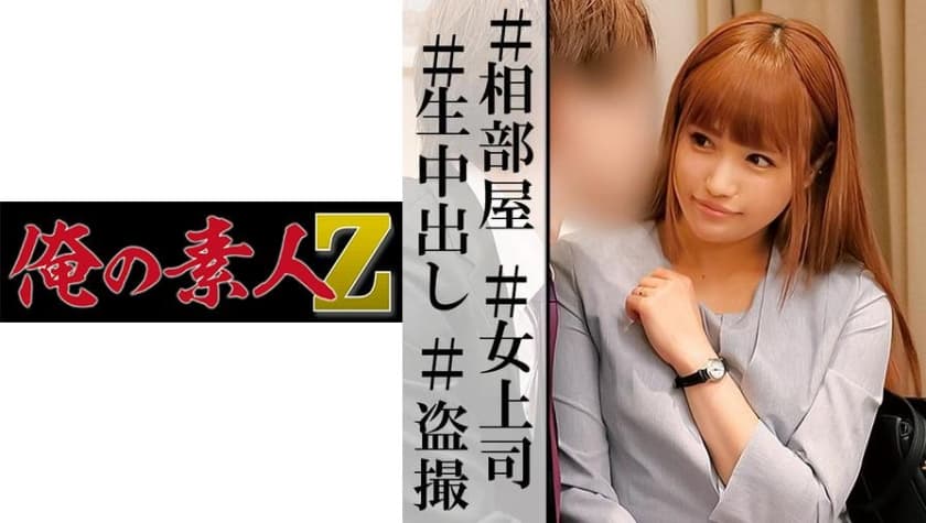 台湾佬香蕉娱乐中文22网
