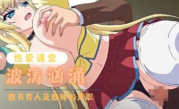 国产精品女丝袜白丝袜美腿