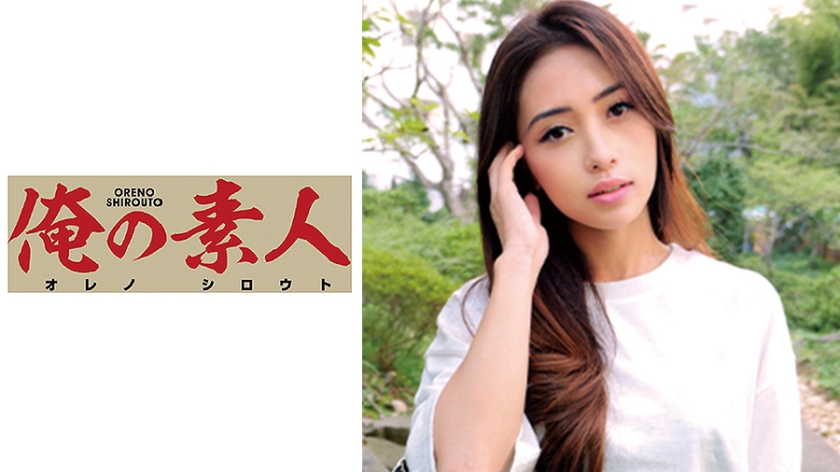 日本A片海之家