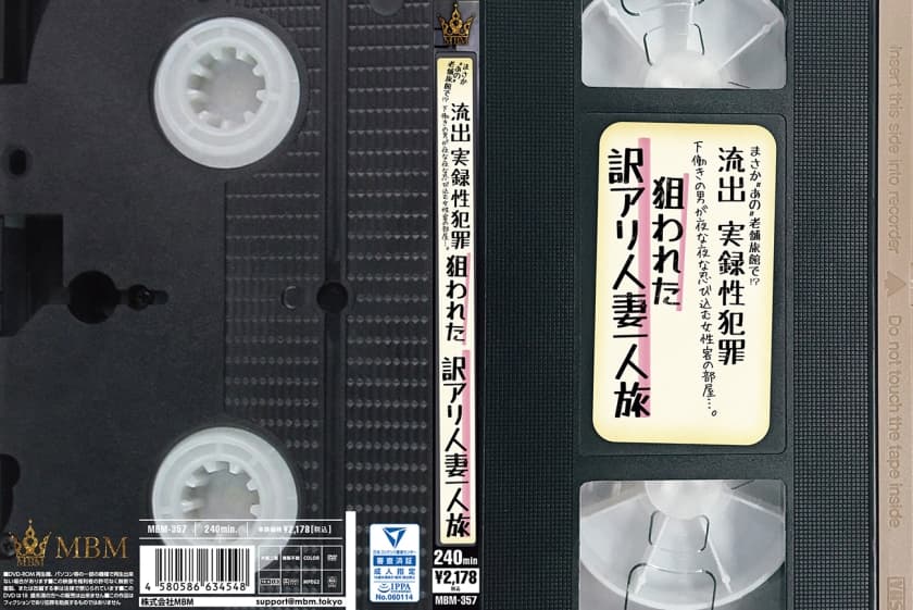 免费看电视连续剧